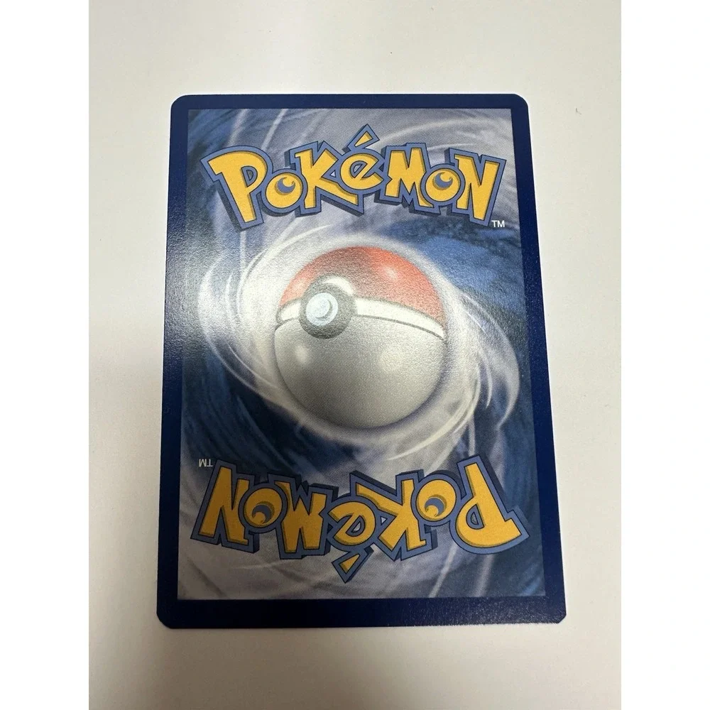 Victini Reverse Holo - 036/264 MISCUT ERROR ALIGNMENT DOT Pokemon Cards 2021 NM - Picture 6 of 15